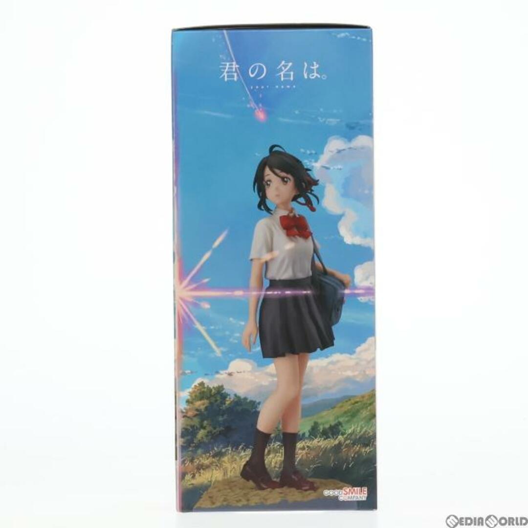 宮水三葉(みやみずみつは) 君の名は。 1/8 完成品 フィギュア グッドスマイルカンパニー