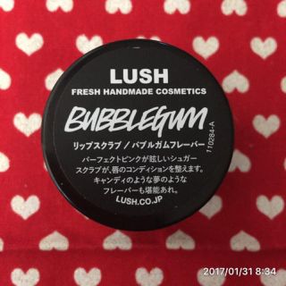 ラッシュ(LUSH)のLUSH リップスクラブ 未開封(リップケア/リップクリーム)