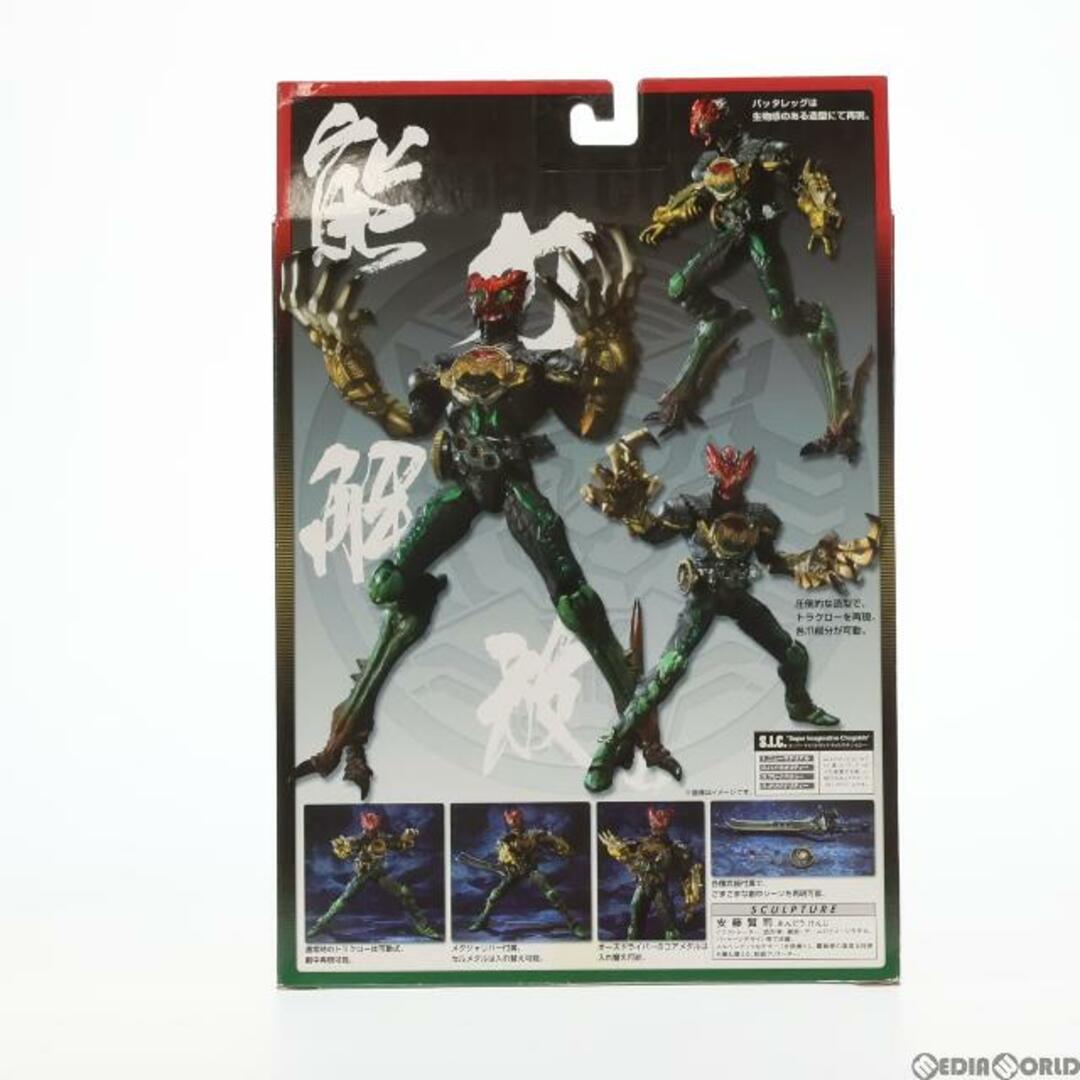 原型製作S.I.C. VOL.64 仮面ライダーオーズ タトバコンボ 仮面ライダーオーズ/OOO 完成品 可動フィギュア バンダイ