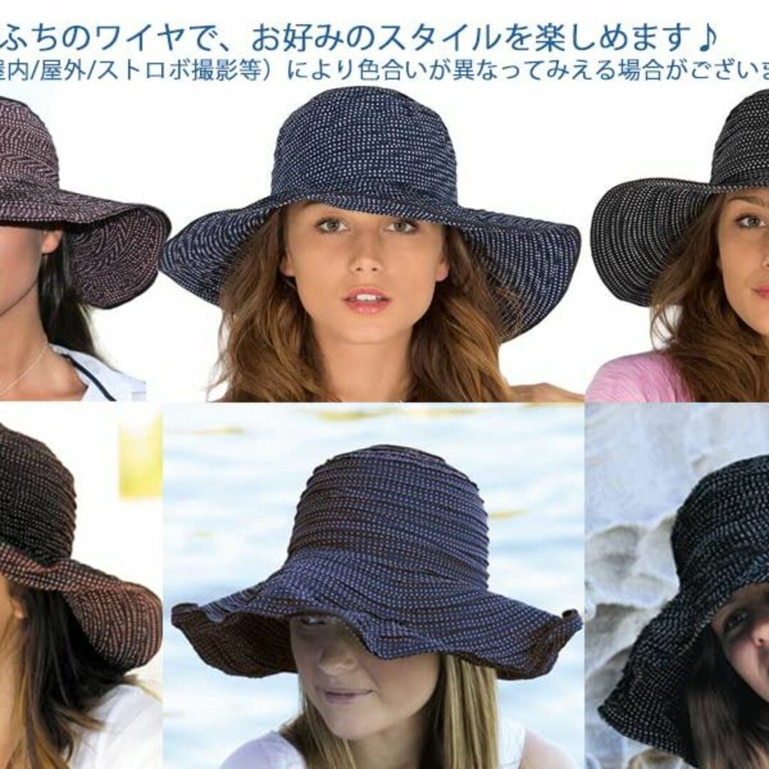 【色: ネイビー】[サングローブ] UVカット帽子 レディース 日焼け防止 ハッ 8