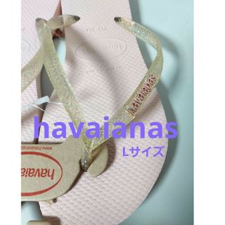 ハワイアナス(havaianas)の新品 ハワイアナス havaianas ビーチサンダル(サンダル)