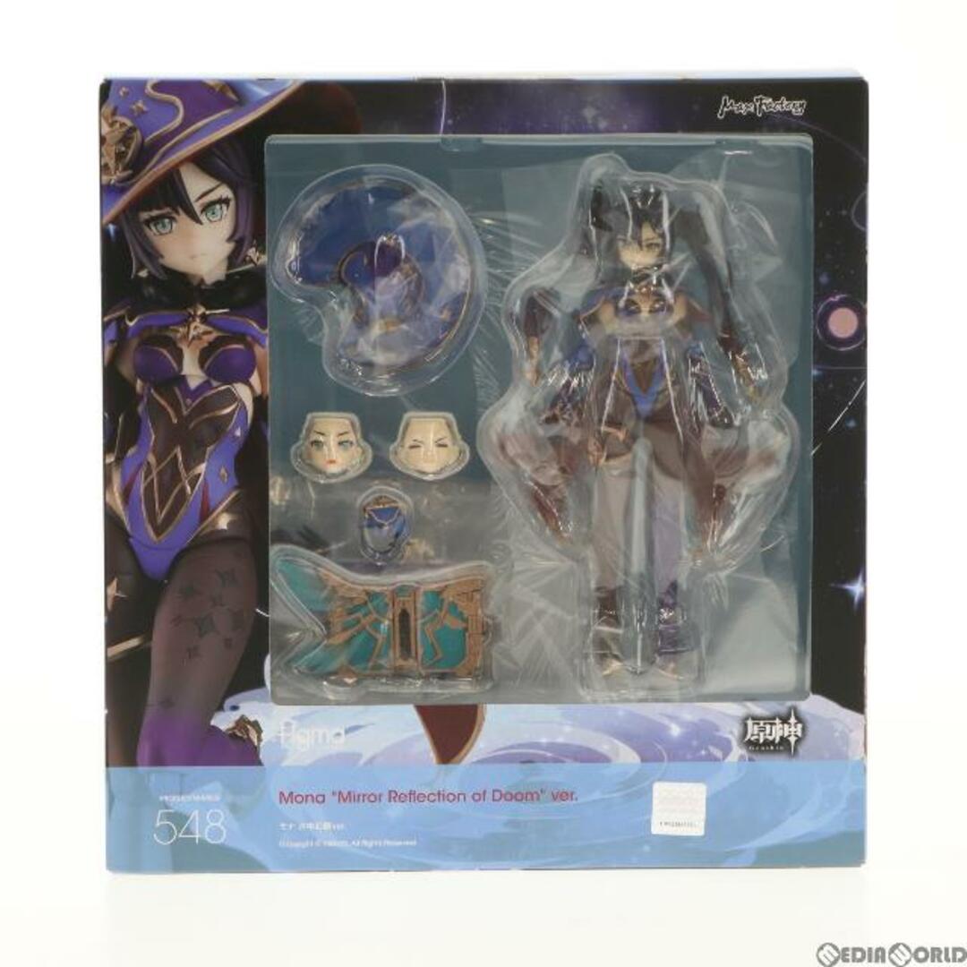 Max Factory - GOODSMILE ONLINE SHOP限定特典付属 figma(フィグマ