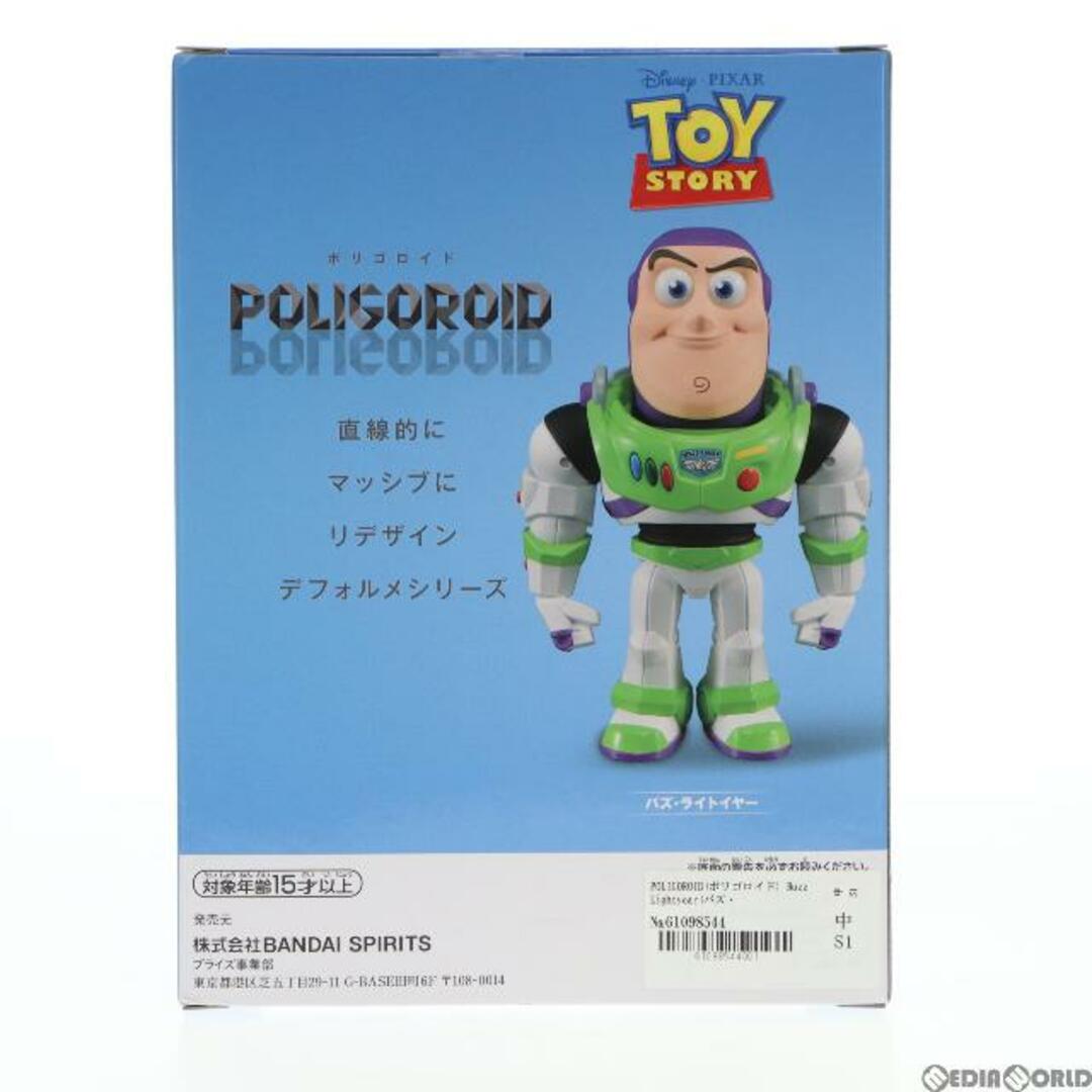 BANPRESTO - POLIGOROID(ポリゴロイド) Buzz Lightyear(バズ・ライト