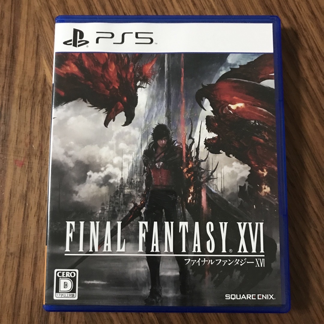 ファイナルファンタジーXVI PS5