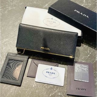 プラダ(PRADA)のプラダ 長財布/コンパクトクラッチ PRADA SAFFIANO METAL(財布)