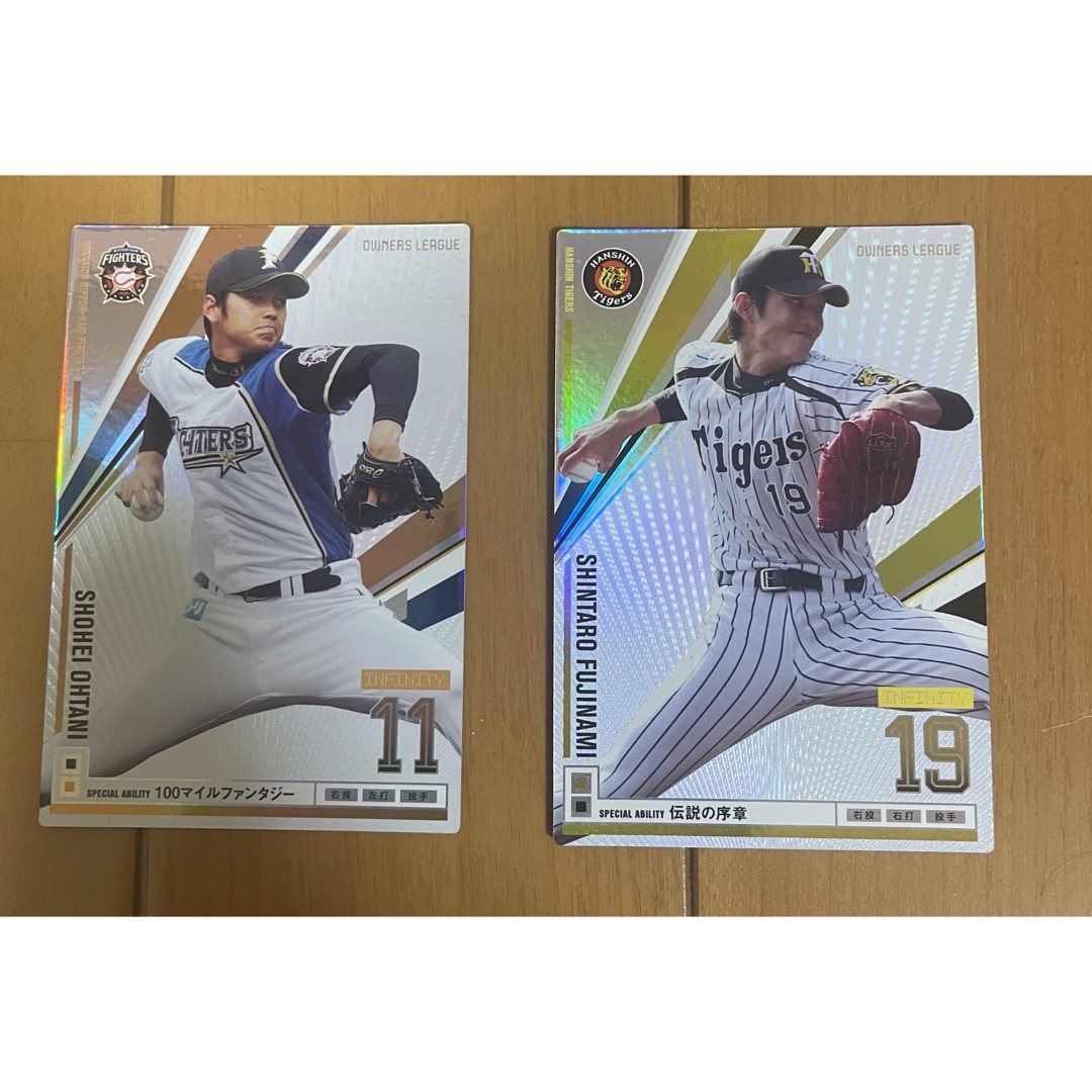 オーナーズリーグ 大谷翔平 ルーキー 投手版 - シングルカード
