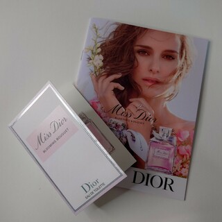 ディオール(Dior)のDior ミスディオール Blooming Bouquet 1ml(その他)