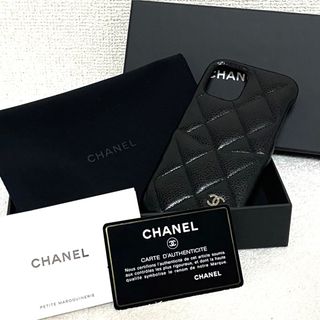 シャネル(CHANEL)のCHANEL シャネル iPhone11Pro キャビア マトラッセ スマホ(iPhoneケース)