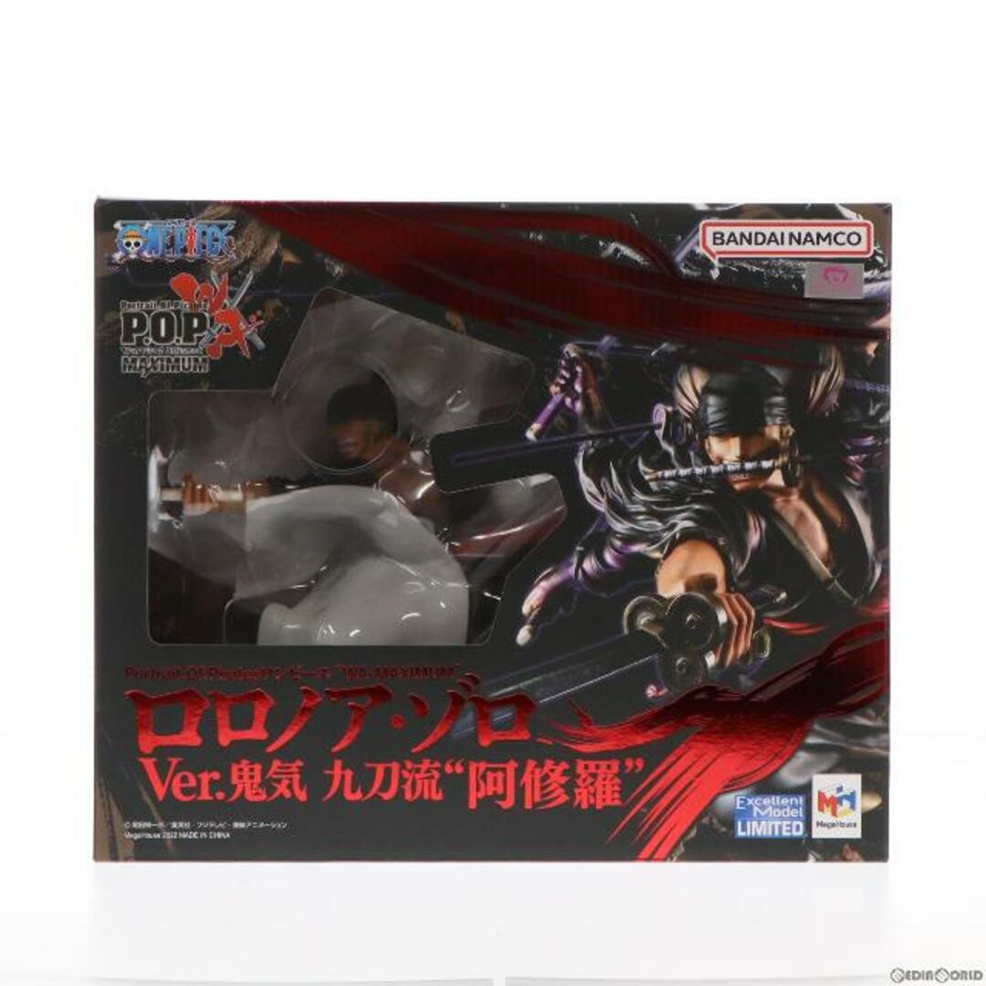 Portrait.Of.Pirates P.O.P WA-MAXIMUM ロロノア・ゾロ Ver.鬼気 九刀流 阿修羅 ONE PIECE(ワンピース) 完成品 フィギュア 一部店舗&オンラインショップ限定 メガハウス