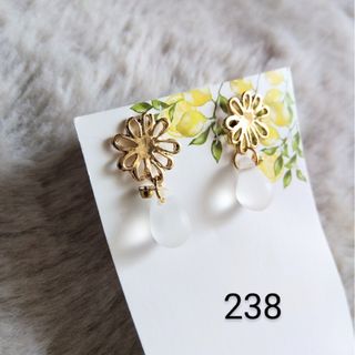 238 ハンドメイド　ピアス　花　雫　夏　シンプル(ピアス)