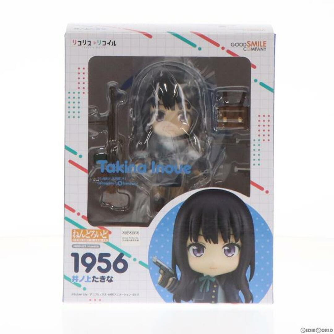 ねんどろいど 1956 井ノ上たきな(いのうえたきな) リコリス・リコイル 完成品 可動フィギュア グッドスマイルカンパニー