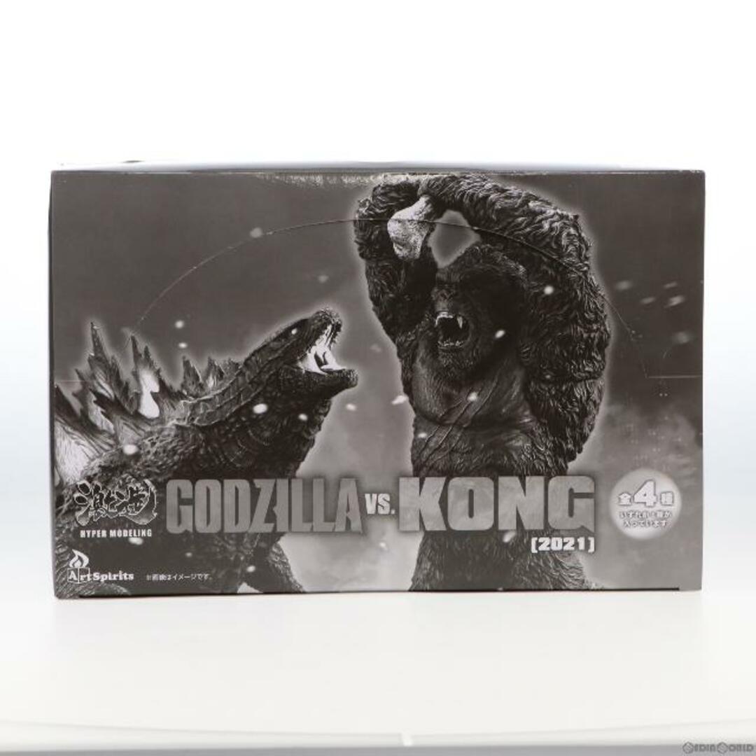 (BOX)激造シリーズ GODZILLA VS.KONG(2021) ゴジラvsコング トレーディングフィギュア(4個) プレックス