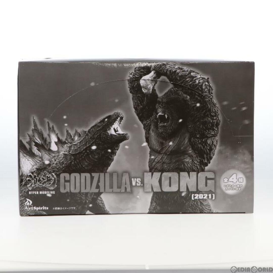 (BOX)激造シリーズ GODZILLA VS.KONG(2021) ゴジラvsコング トレーディングフィギュア(4個) プレックス 1