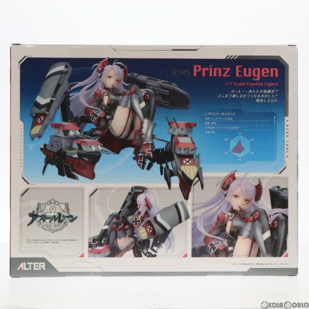 (再販)プリンツ・オイゲン アズールレーン 1/7 完成品 フィギュア アルター 2