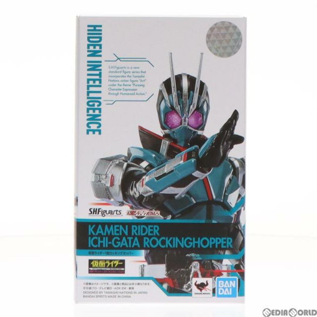 魂ウェブ商店限定 S.H.Figuarts(フィギュアーツ) 仮面ライダー001 仮面ライダー 令和 ザ・ファースト・ジェネレーション 完成品 可動フィギュア バンダイスピリッツ