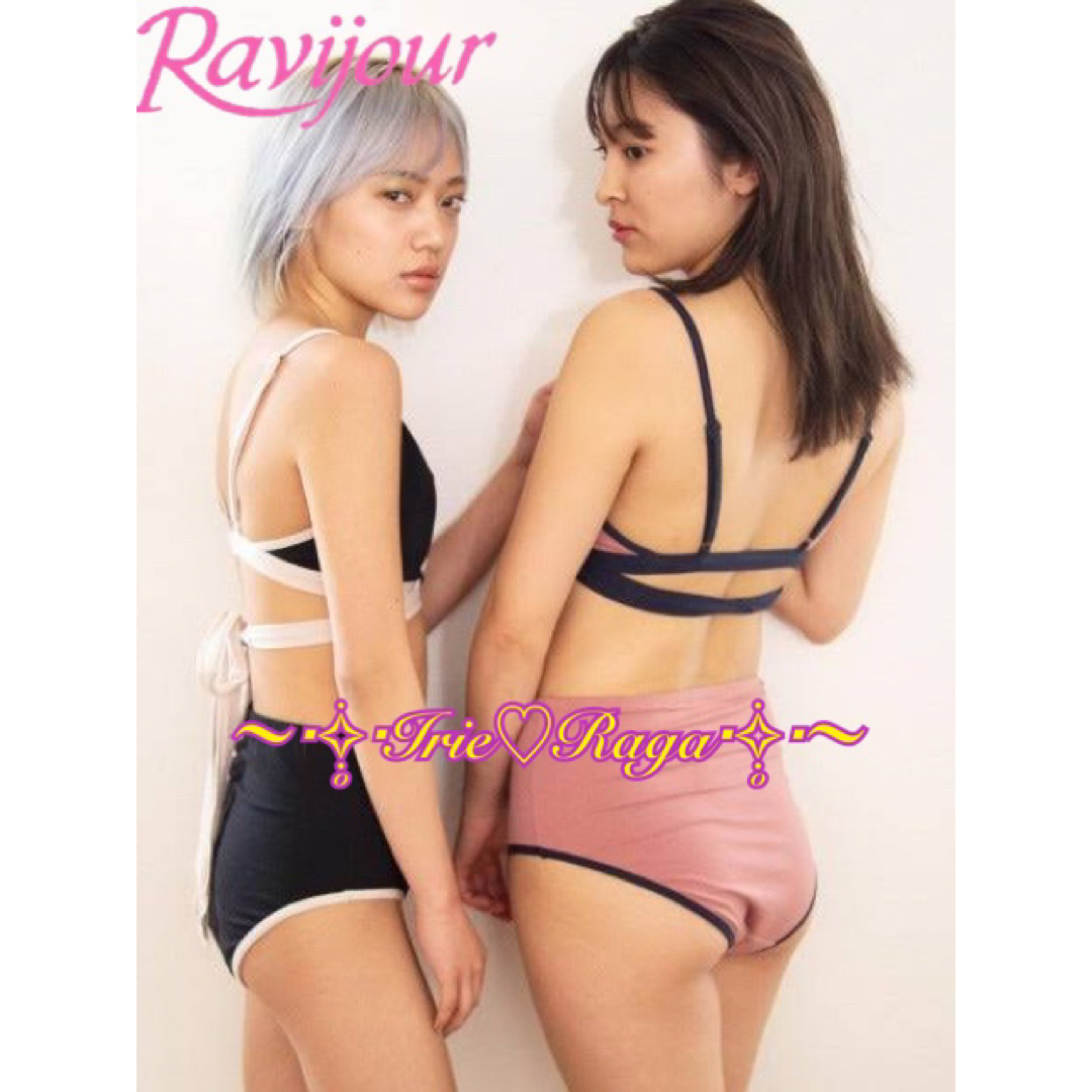 Ravijour(ラヴィジュール)の★Ravijour★ラップリボンブラレット★ハイウエストショーツ★パンツ花盛友里 レディースの下着/アンダーウェア(ブラ&ショーツセット)の商品写真