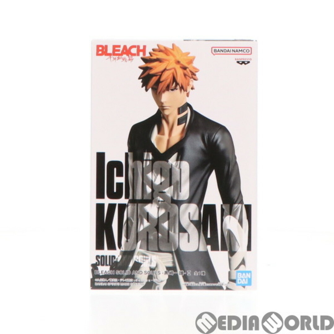 BLEACH SOLID AND SOULS 黒崎 一護 フィギュア