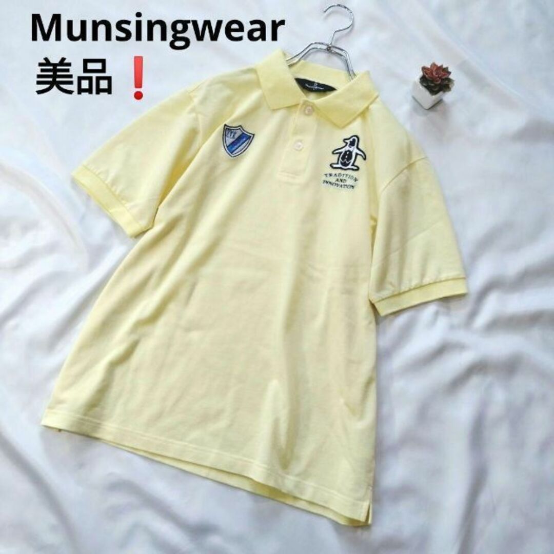 美品 Munsingwear マンシングウェア メンズ 半袖ポロシャツ M