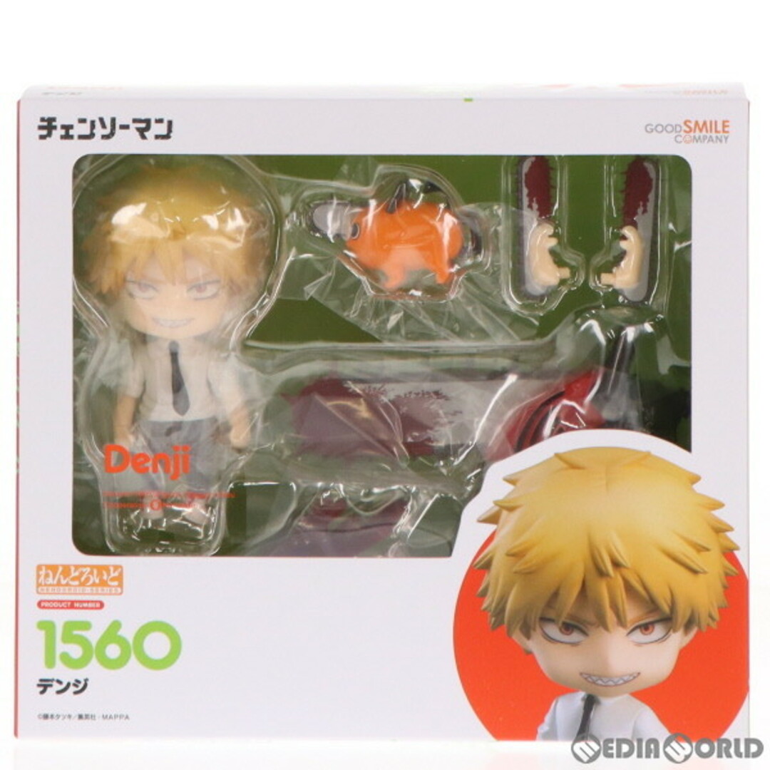 GOOD SMILE COMPANY - (再販)ねんどろいど 1560 デンジ チェンソーマン