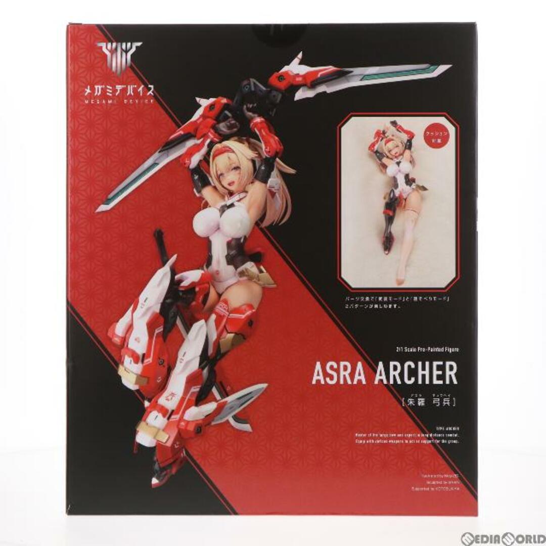 KOTOBUKIYA - メガミデバイス 朱羅(アスラ) 弓兵 2/1 完成品