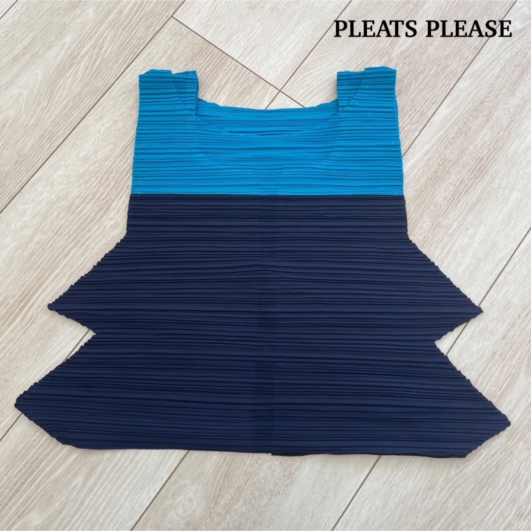 【極美品】PLEATS PLEASE プリーツプリーズ 変形タンクトップ