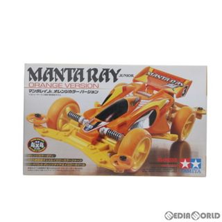 レーサーミニ四駆シリーズ 1/32 マンタレイJr. オレンジカラーバージョン 特別限定モデル プラモデル(92239) タミヤ(プラモデル)