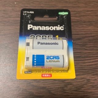 パナソニック(Panasonic)のパナソニック カメラ用リチウム電池 6V 1個入 2CR-5(その他)