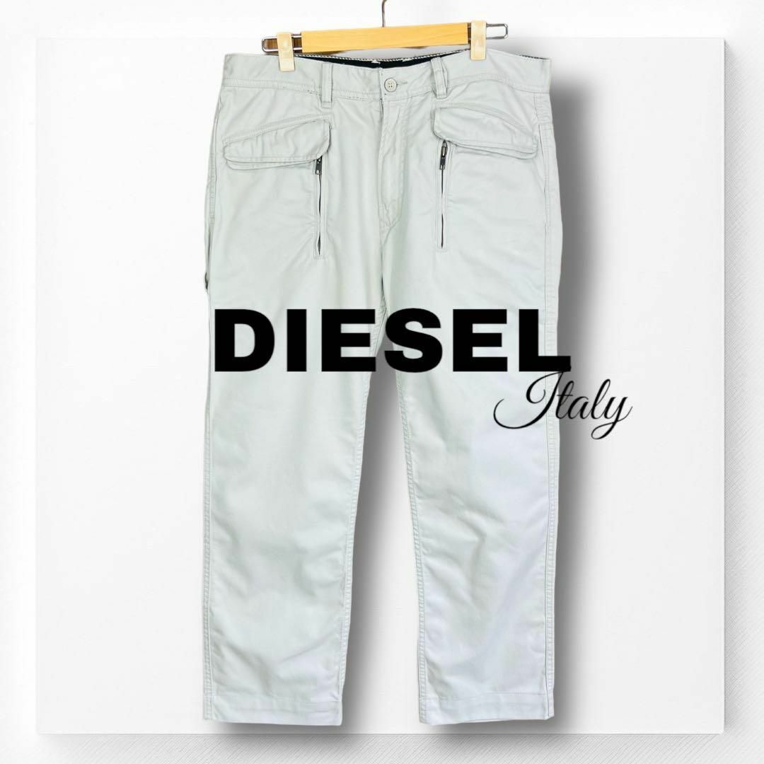 DIESEL　ペインターパンツ