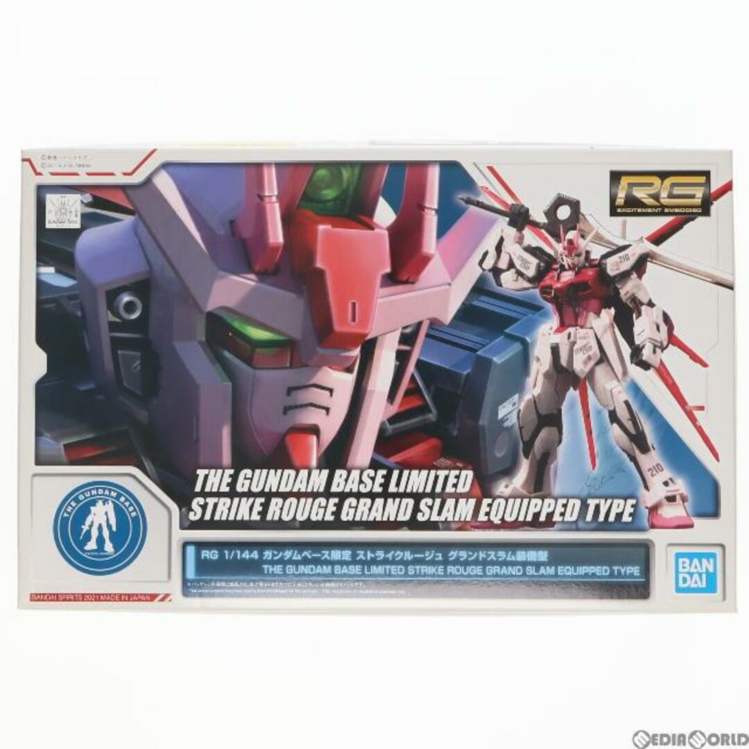 BANDAI ガンダムベース限定 RG 1/144 MBF-02 ストライクルージュ グランドスラム装備型 機動戦士ガンダムSEED(シード) プラモデル(5061399) バンダイスピリッツの通販 by メディアワールド|バンダイならラクマ プレバン限定 HG 144 ガンダム ルブリスジウ 3体セット