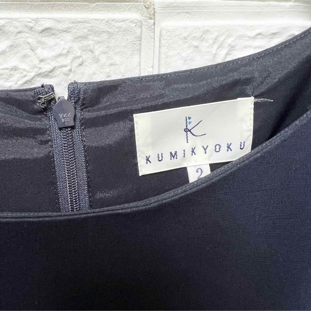 kumikyoku 組曲 ワンピース ツイード M薄めの黒 オンワード樫山-