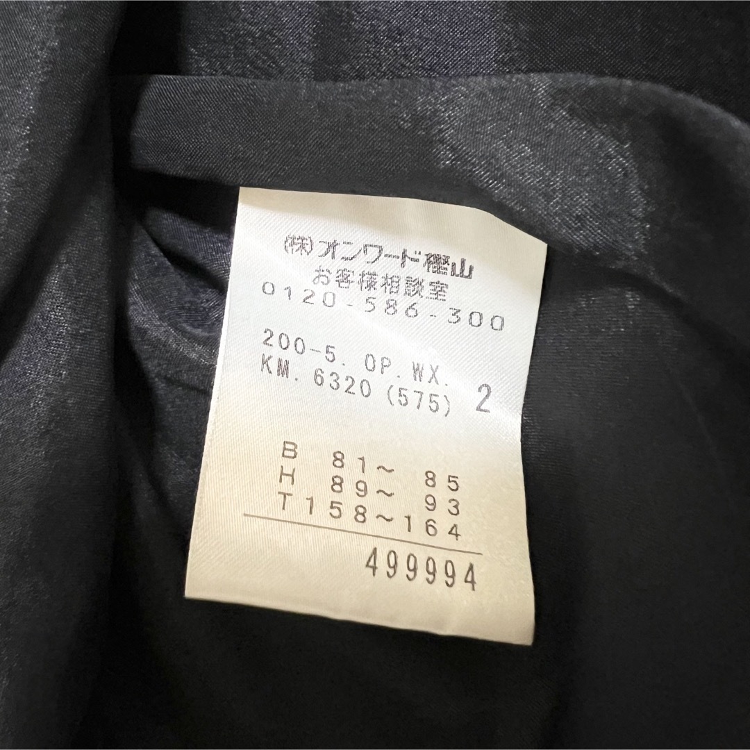 kumikyoku 組曲 ワンピース ツイード M薄めの黒 オンワード樫山-