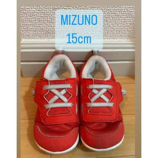 ミズノ(MIZUNO)のみー様専用•*¨*•.¸♬︎MIZUNO ミズノ　子供靴　15cm レッド(スニーカー)