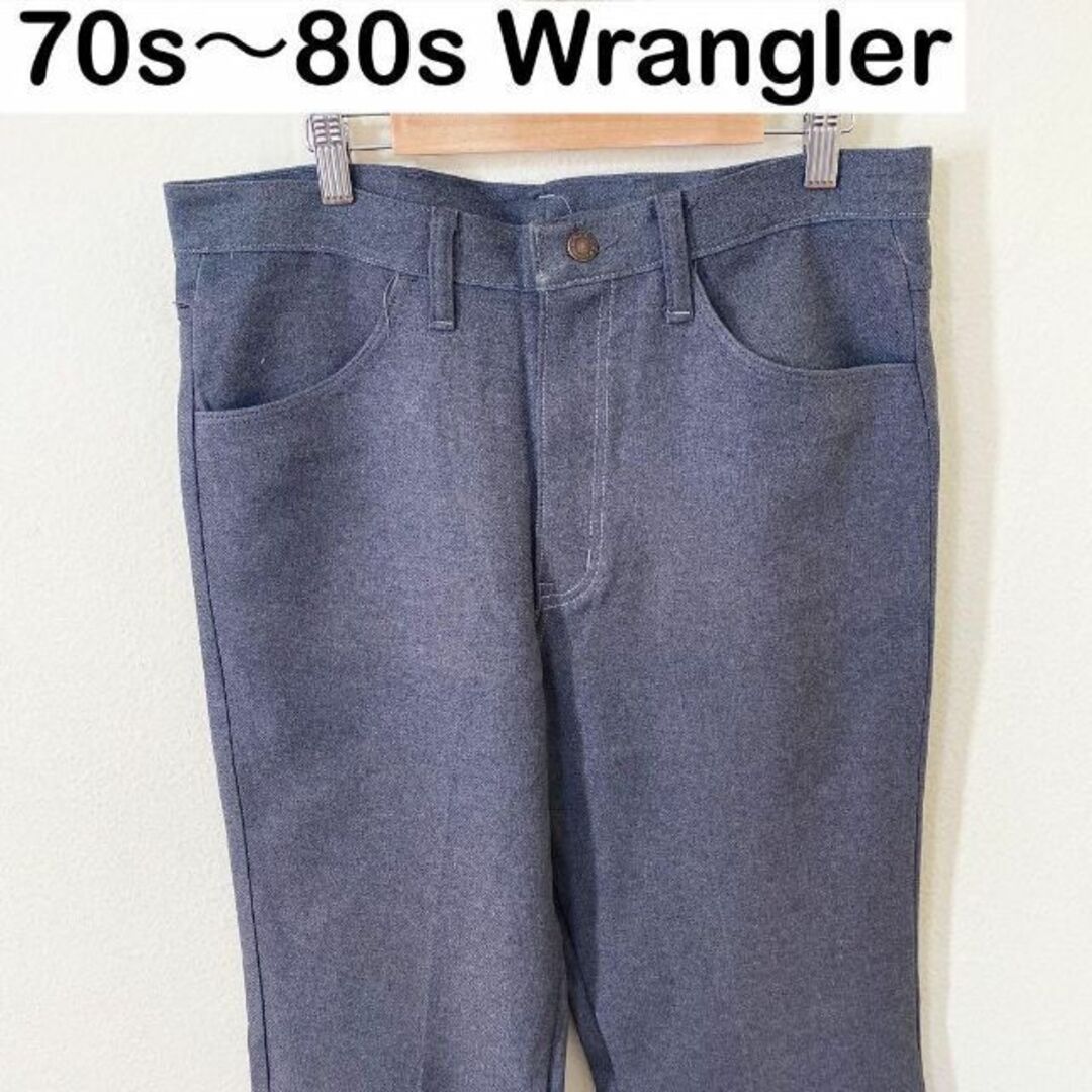 USA製　70s〜80s Wrangler ランチャー　ヴィンテージ