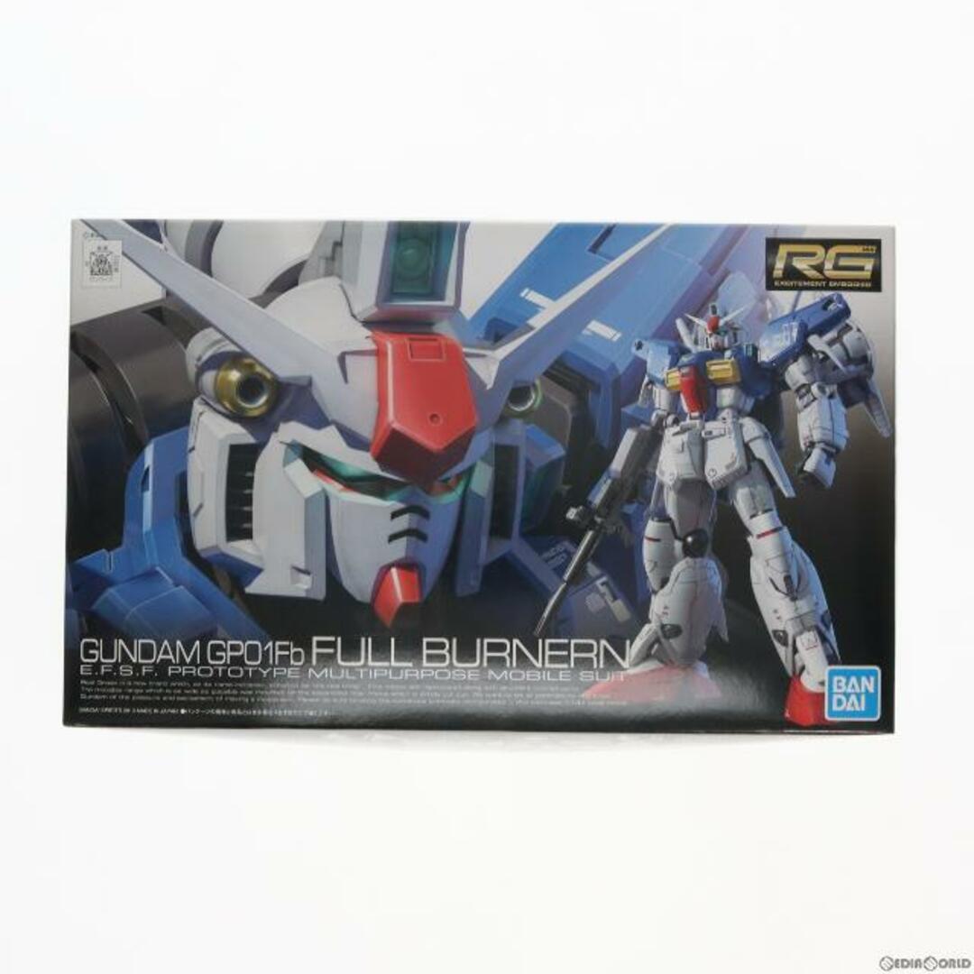 商品名RG 1/144 RX-78 GP-01Fb ガンダム試作1号機 フルバーニアン 機動戦士ガンダム0083 STARDUST MEMORY プラモデル(5061825) バンダイスピリッツ