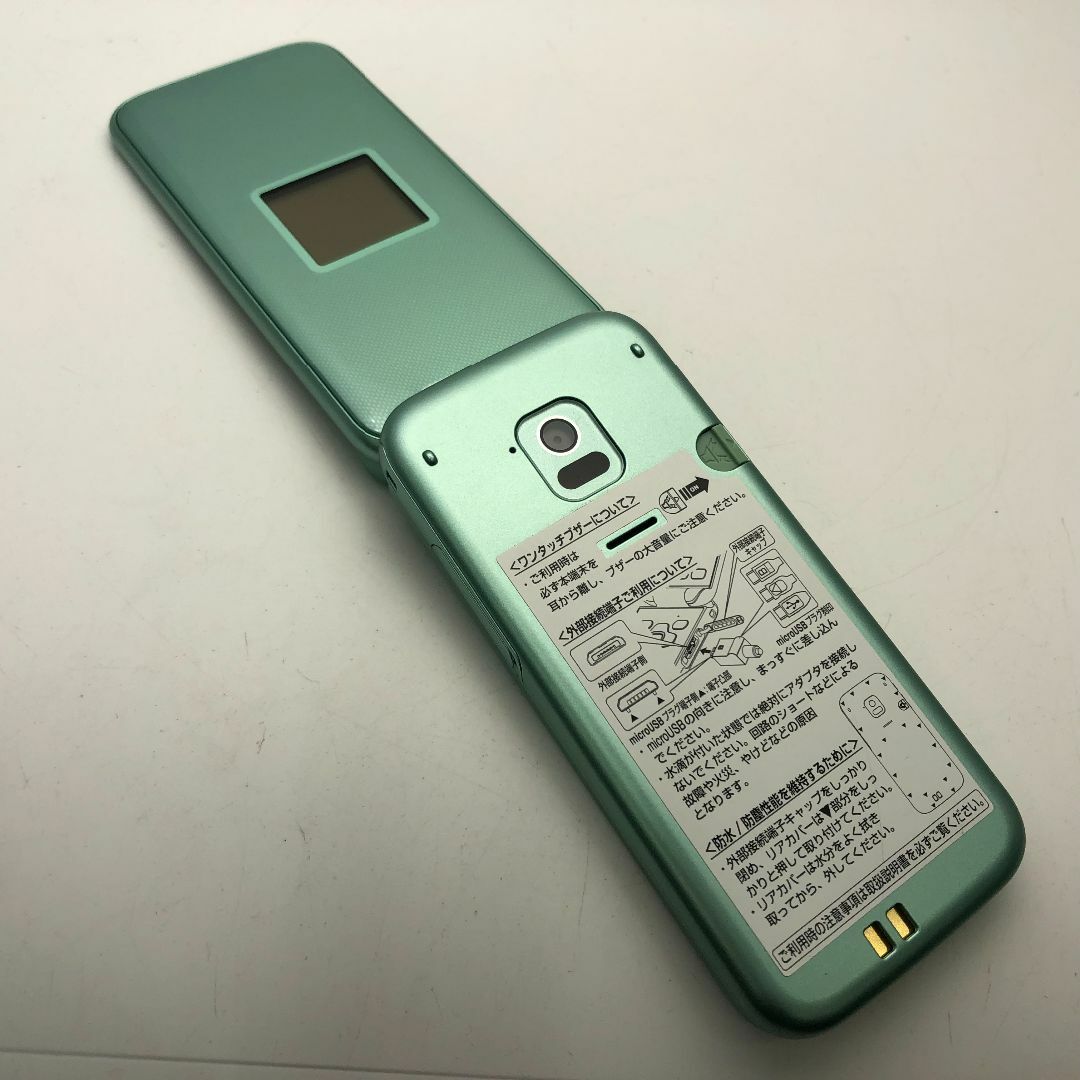 868 ガラケー らくらくホン F-02J 極美品 ドコモ グリーン 1