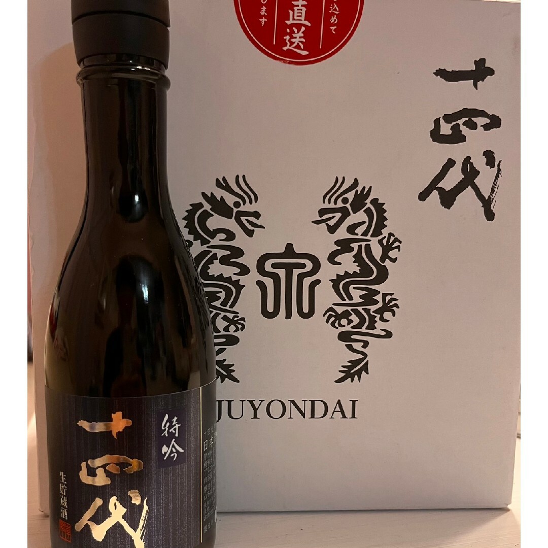 十四代(ジュウヨンダイ)の十四代　特吟 食品/飲料/酒の酒(日本酒)の商品写真