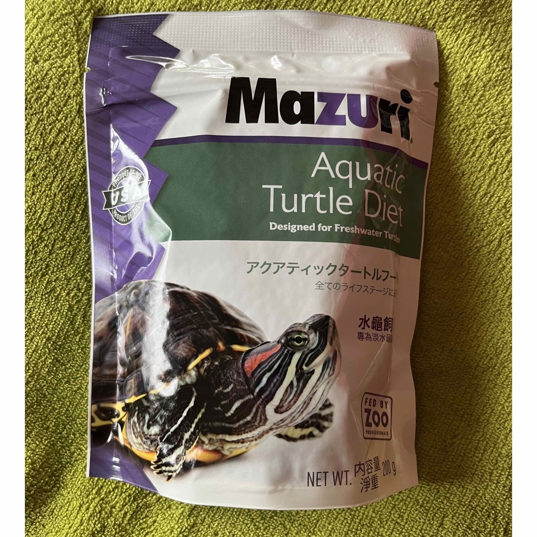 水棲カメのエサ Mazuri (マズリ)20gお試し用 その他のペット用品(爬虫類/両生類用品)の商品写真