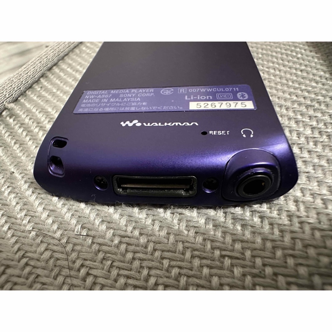 WALKMAN(ウォークマン)のSONY ウォークマン NW-A867 64GB スマホ/家電/カメラのオーディオ機器(ポータブルプレーヤー)の商品写真