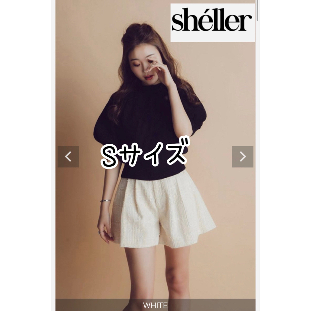 シェリエ　sheller  ショートパンツ　パンツ　ボトムス