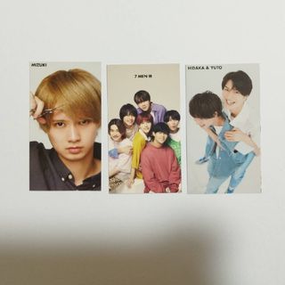 ジャニーズ(Johnny's)のジャニーズ　厚紙カード　裏表別人(アイドルグッズ)