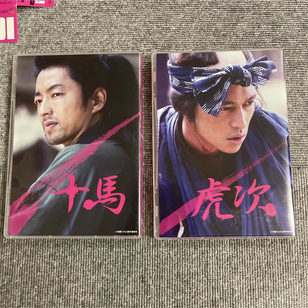 ICHI　プレミアム・エディション DVD