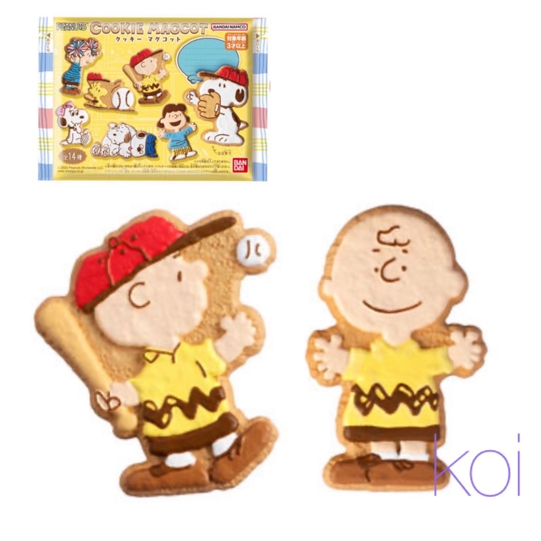 PEANUTS カプセルクッキーマグコット チャーリー・ブラウン 2種類の通販 by koi Shop｜ラクマ