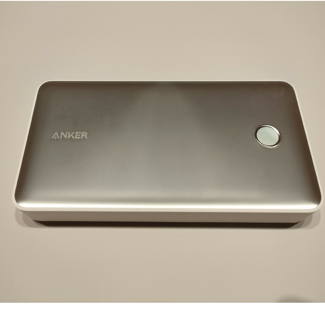 Anker 537 Power Bank