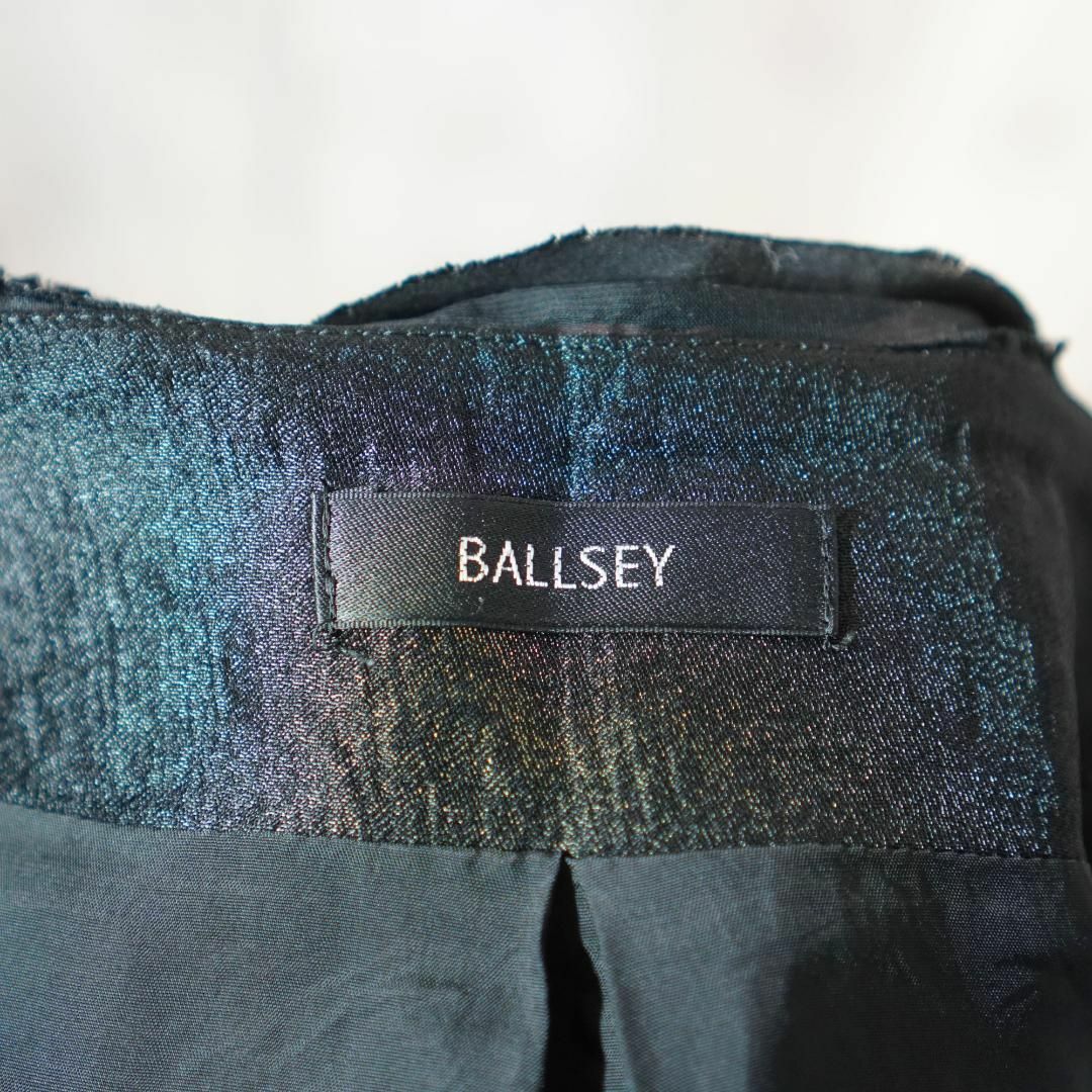 Ballsey(ボールジィ)のBALLSEY シルク混サテン×オーガンジーコンビスカート 黒F レディースのスカート(ひざ丈スカート)の商品写真