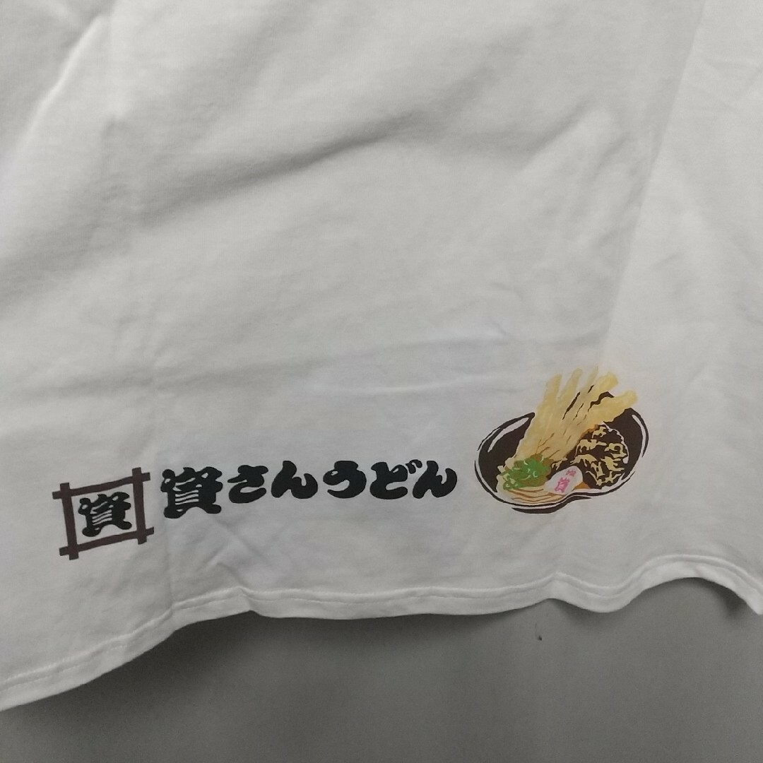 資さんうどん Tシャツ 新品 XL メンズのトップス(Tシャツ/カットソー(七分/長袖))の商品写真