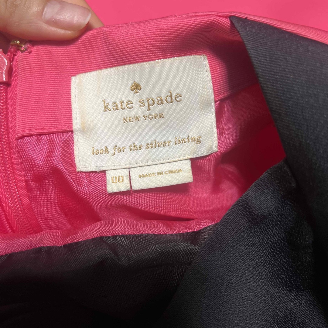 kate spade new york(ケイトスペードニューヨーク)のケイトスペード　ワンピース レディースのワンピース(ロングワンピース/マキシワンピース)の商品写真