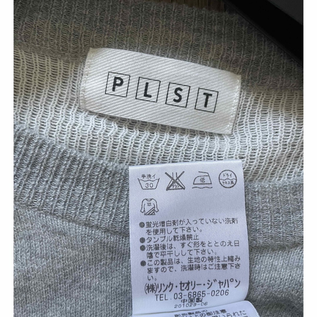 PLST(プラステ)のプラステ　サマーニット　アーバンリサーチ、シップス、ジャーナルスタンダード メンズのトップス(Tシャツ/カットソー(半袖/袖なし))の商品写真