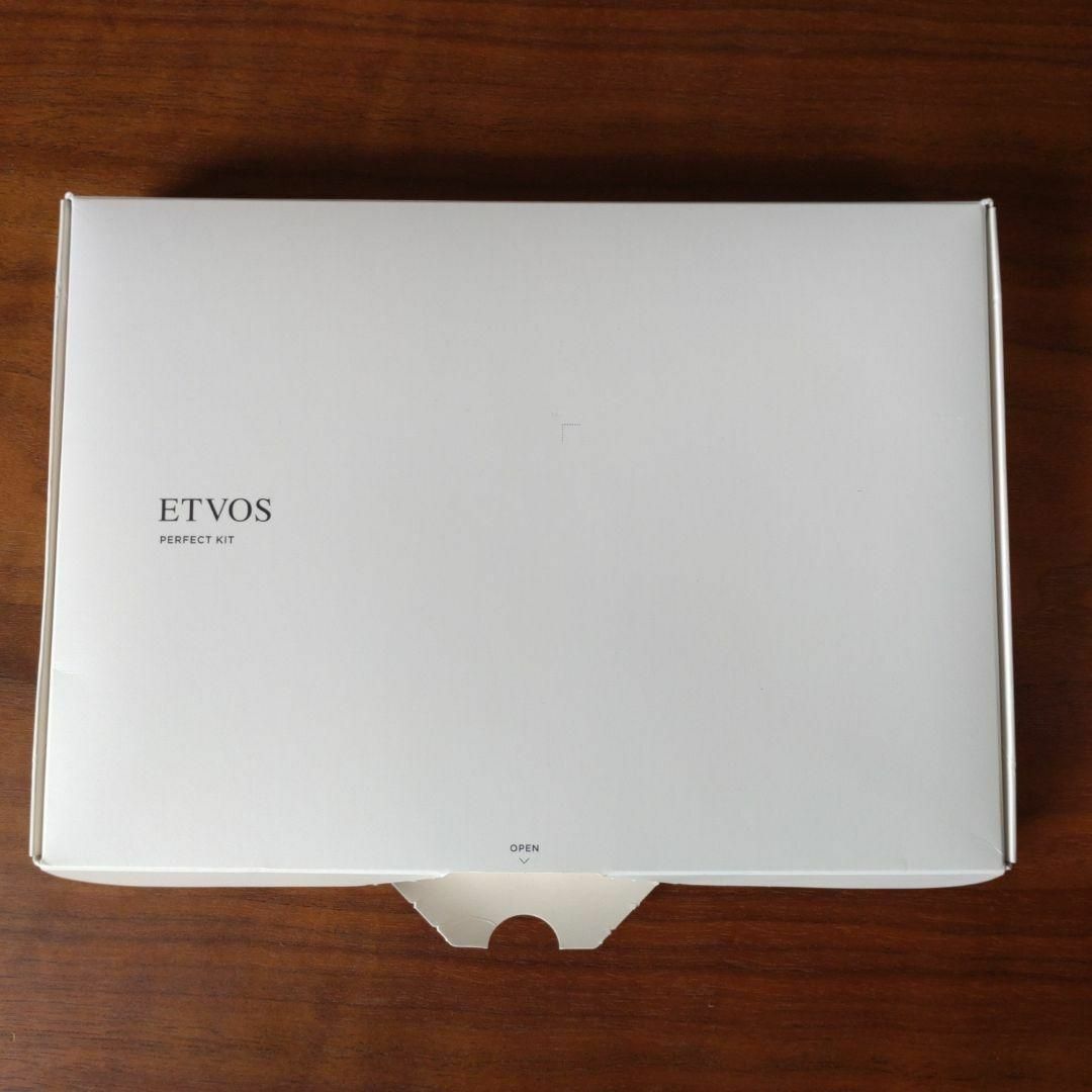 ETVOS(エトヴォス)のエトヴォス ETVOS パーフェクトキット コスメ/美容のスキンケア/基礎化粧品(その他)の商品写真