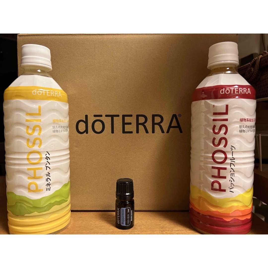 【正規品】doTERRA ミネラル ブンタン パッションフルーツ＆ペパーミント