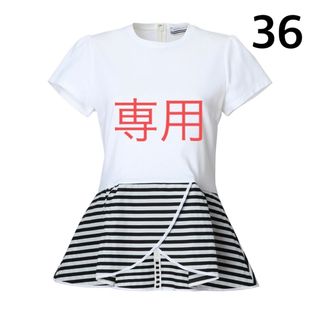 美品 ボーダーズアットバルコニー PEPLUM TEE Tシャツ ホワイト 36